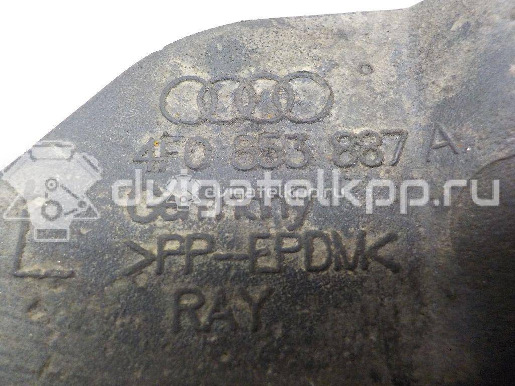 Фото Спойлер переднего бампера левый  4F0853887A для Audi A6 {forloop.counter}}