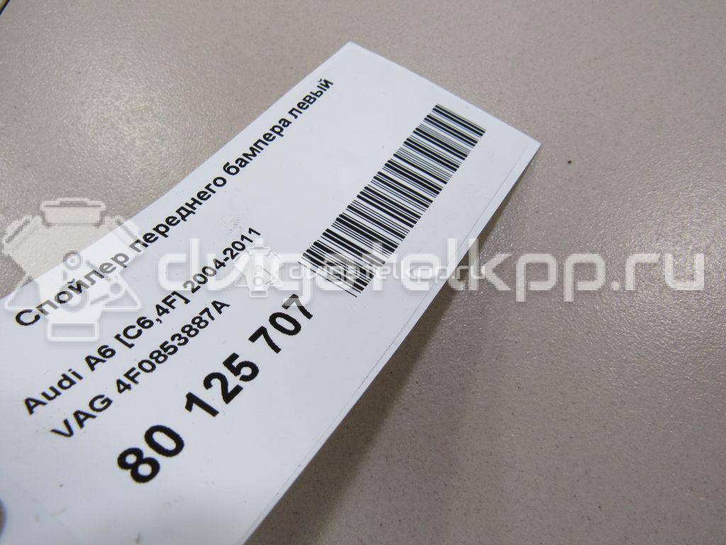 Фото Спойлер переднего бампера левый  4F0853887A для Audi A6 {forloop.counter}}