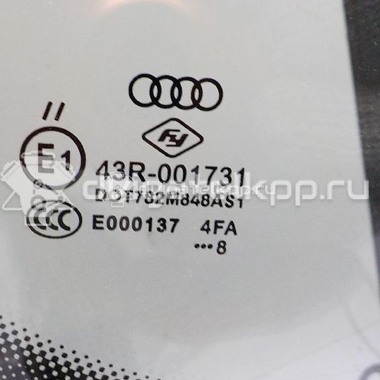 Фото Стекло лобовое (ветровое)  4F0845099MNVB для Audi A6