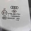 Фото Стекло лобовое (ветровое)  4F0845099MNVB для Audi A6 {forloop.counter}}
