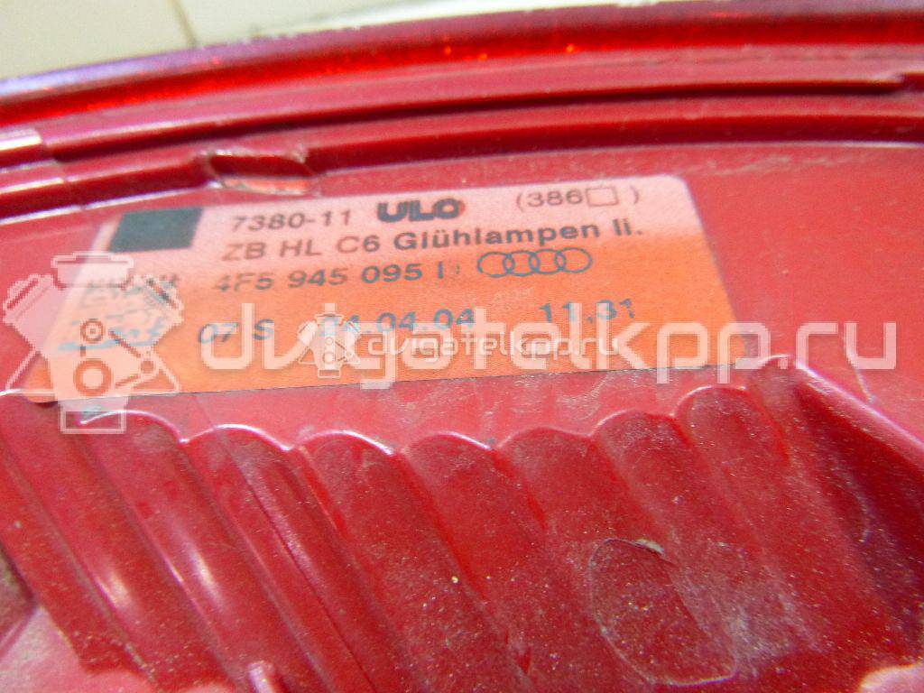 Фото Фонарь задний левый  4f5945095d для Audi A6 {forloop.counter}}