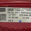 Фото Фонарь задний левый  4f5945095d для Audi A6 {forloop.counter}}