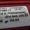 Фото Фонарь задний левый  4F5945095D для Audi A6 {forloop.counter}}