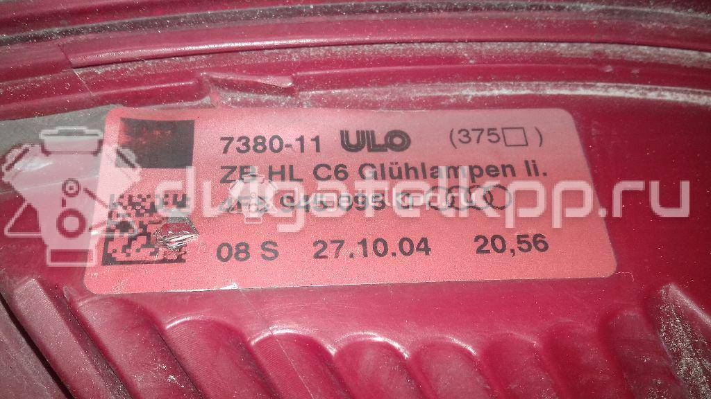 Фото Фонарь задний левый  4f5945095d для Audi A6 {forloop.counter}}