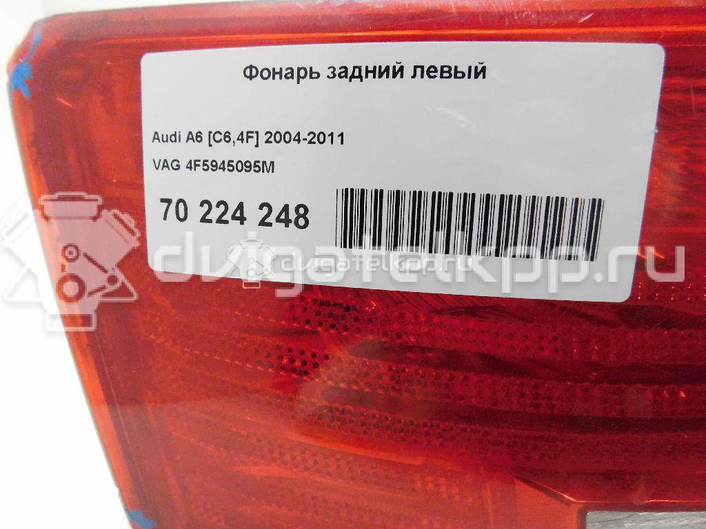 Фото Фонарь задний левый  4f5945095m для Audi A6 {forloop.counter}}