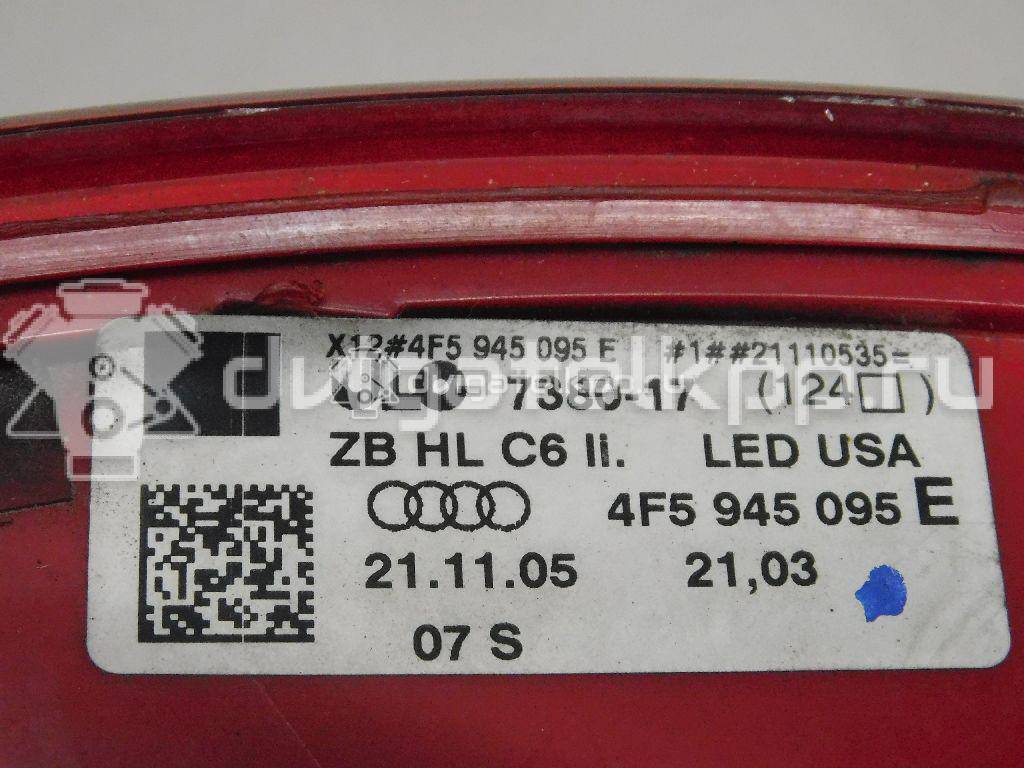 Фото Фонарь задний левый  4f5945095m для Audi A6 {forloop.counter}}
