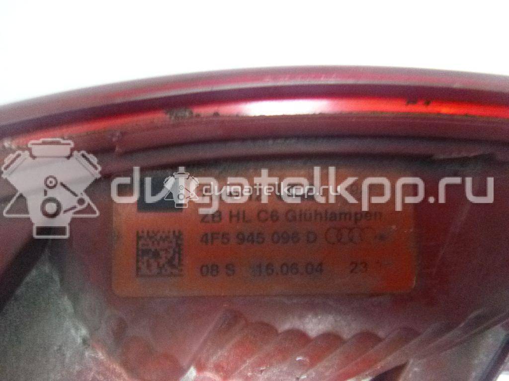 Фото Фонарь задний правый  4F5945096L для Audi A6 {forloop.counter}}