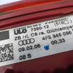 Фото Фонарь задний правый  4f5945096d для Audi A6 {forloop.counter}}