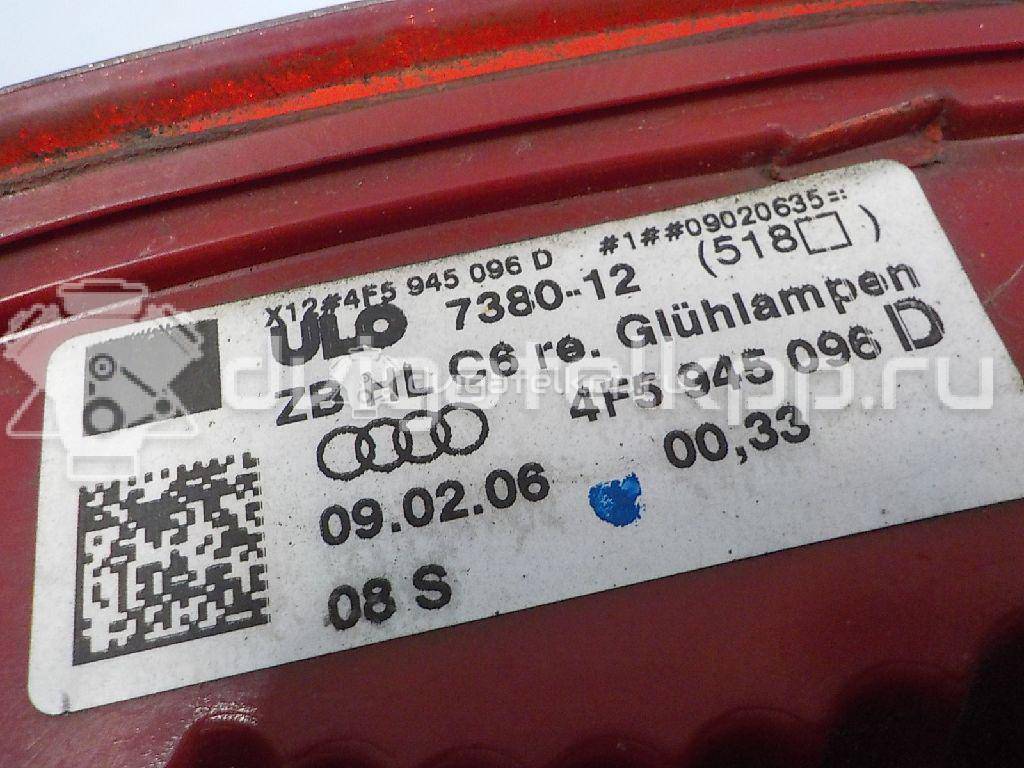 Фото Фонарь задний правый  4f5945096d для Audi A6 {forloop.counter}}