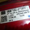 Фото Фонарь задний правый  4F5945096D для Audi A6 {forloop.counter}}