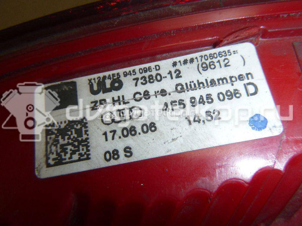 Фото Фонарь задний правый  4F5945096D для Audi A6 {forloop.counter}}