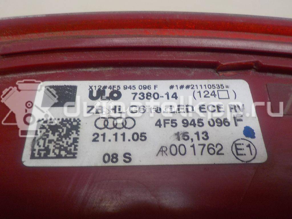 Фото Фонарь задний правый  4f5945096f для Audi A6 {forloop.counter}}