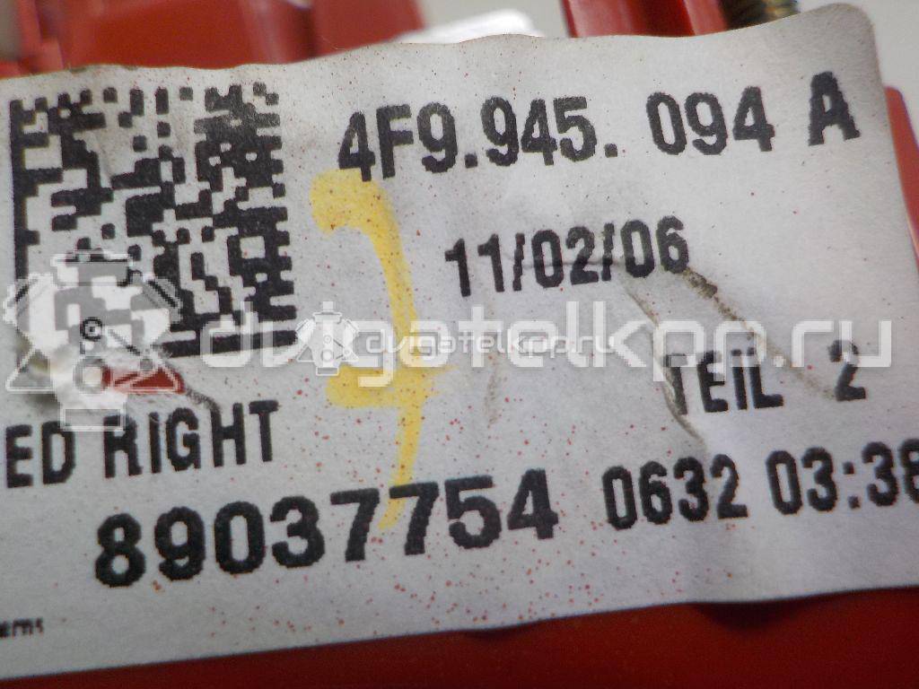 Фото Фонарь задний внутренний правый  4F9945094A для Audi A6 {forloop.counter}}