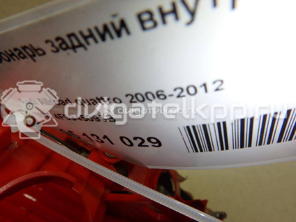 Фото Фонарь задний внутренний левый  4f9945093b для Audi A6 {forloop.counter}}