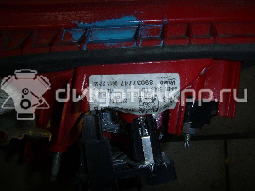 Фото Фонарь задний внутренний левый  4f9945093b для Audi A6 {forloop.counter}}