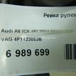 Фото Рейка рулевая  4f1422053b для Audi A6 {forloop.counter}}