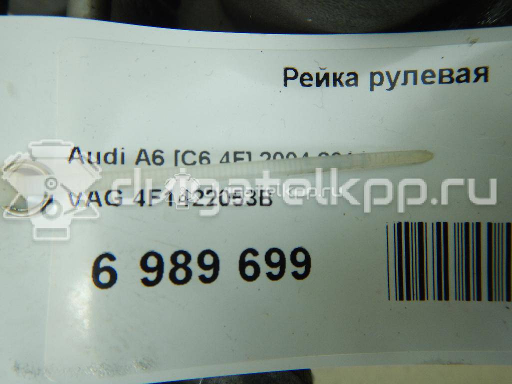Фото Рейка рулевая  4f1422053b для Audi A6 {forloop.counter}}