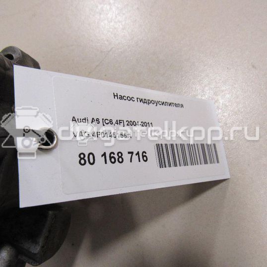 Фото Насос гидроусилителя  4F0145155A для Audi A6