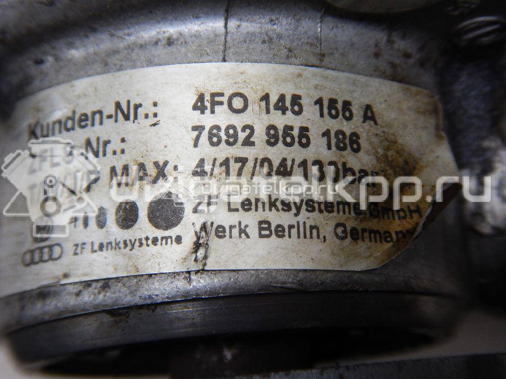 Фото Насос гидроусилителя  4F0145155A для Audi A6 {forloop.counter}}