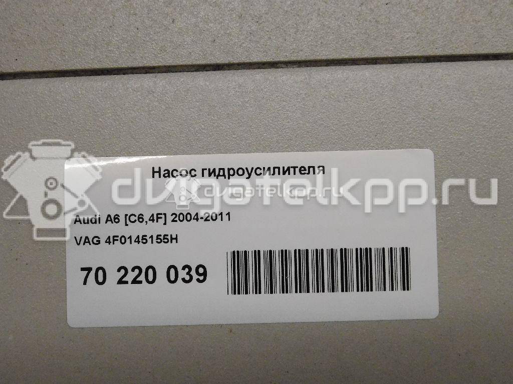 Фото Насос гидроусилителя  4f0145155h для Audi Q5 / A5 / A4 / A6 {forloop.counter}}