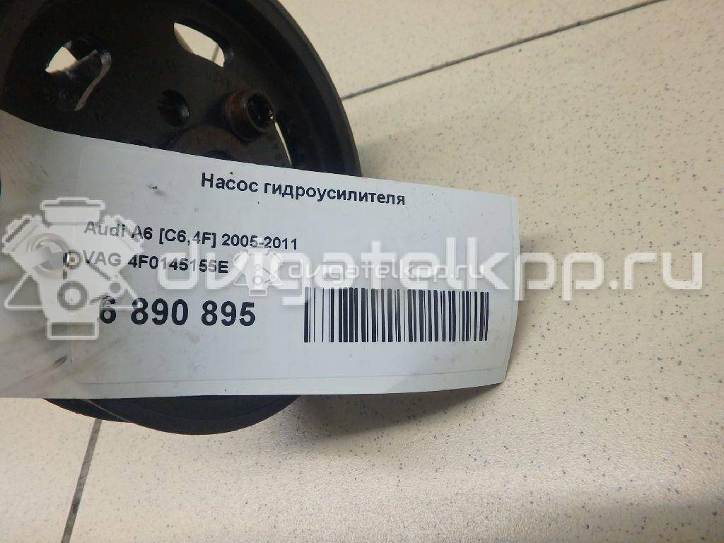 Фото Насос гидроусилителя  4f0145155e для Audi A6 {forloop.counter}}