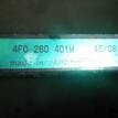 Фото Радиатор кондиционера (конденсер)  4F0260403M для Audi A6 {forloop.counter}}