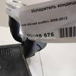 Фото Испаритель кондиционера  4f0820103 для Audi R8 / A6 {forloop.counter}}