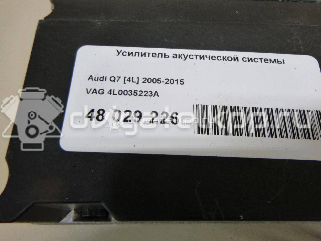 Фото Испаритель кондиционера  4F0820103 для Audi R8 / A6 {forloop.counter}}