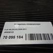 Фото Испаритель кондиционера  4f0820103 для Audi R8 / A6 {forloop.counter}}