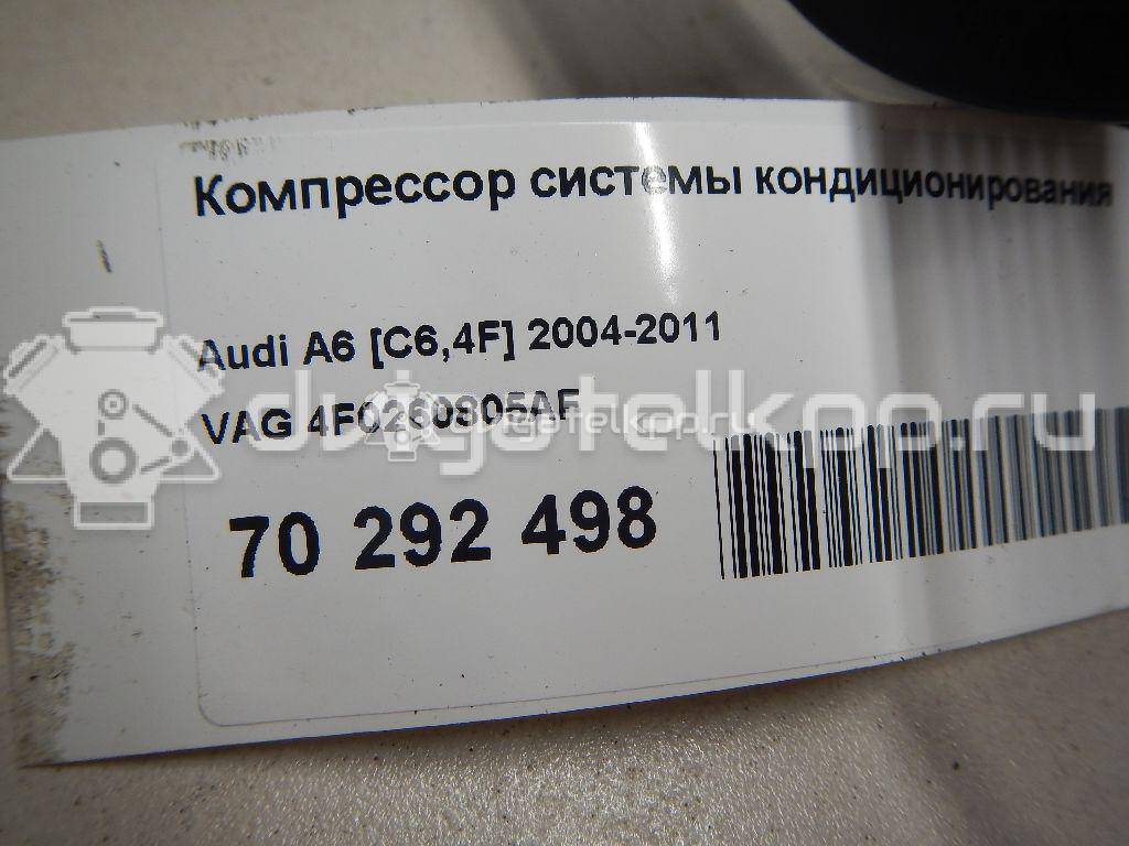 Фото Компрессор системы кондиционирования  4F0260805AF для Audi A4 / A6 / A5 / Allroad / A8 {forloop.counter}}