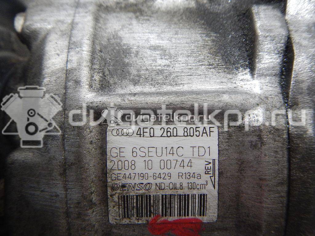 Фото Компрессор системы кондиционирования  4F0260805AF для Audi A4 / A6 / A5 / Allroad / A8 {forloop.counter}}