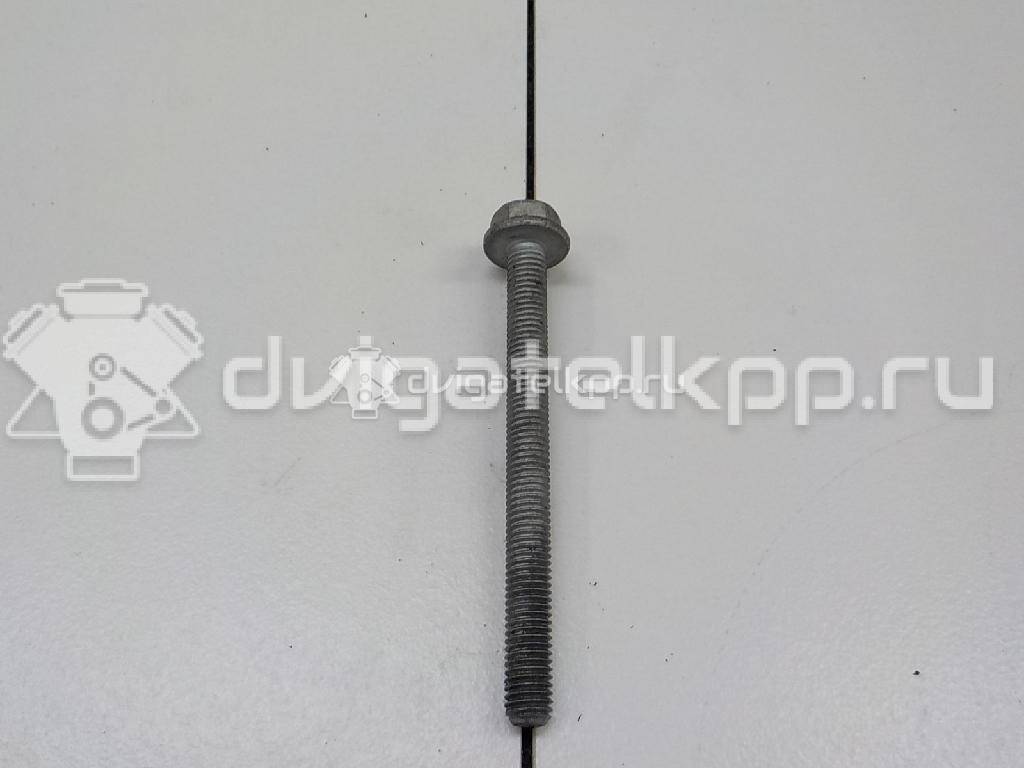Фото Болт  N10636501 для audi A6 [C6,4F] {forloop.counter}}