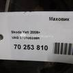 Фото Маховик для двигателя BCA для Volkswagen Bora / Caddy / New Beetle / Golf 75 л.с 16V 1.4 л бензин 030105269K {forloop.counter}}