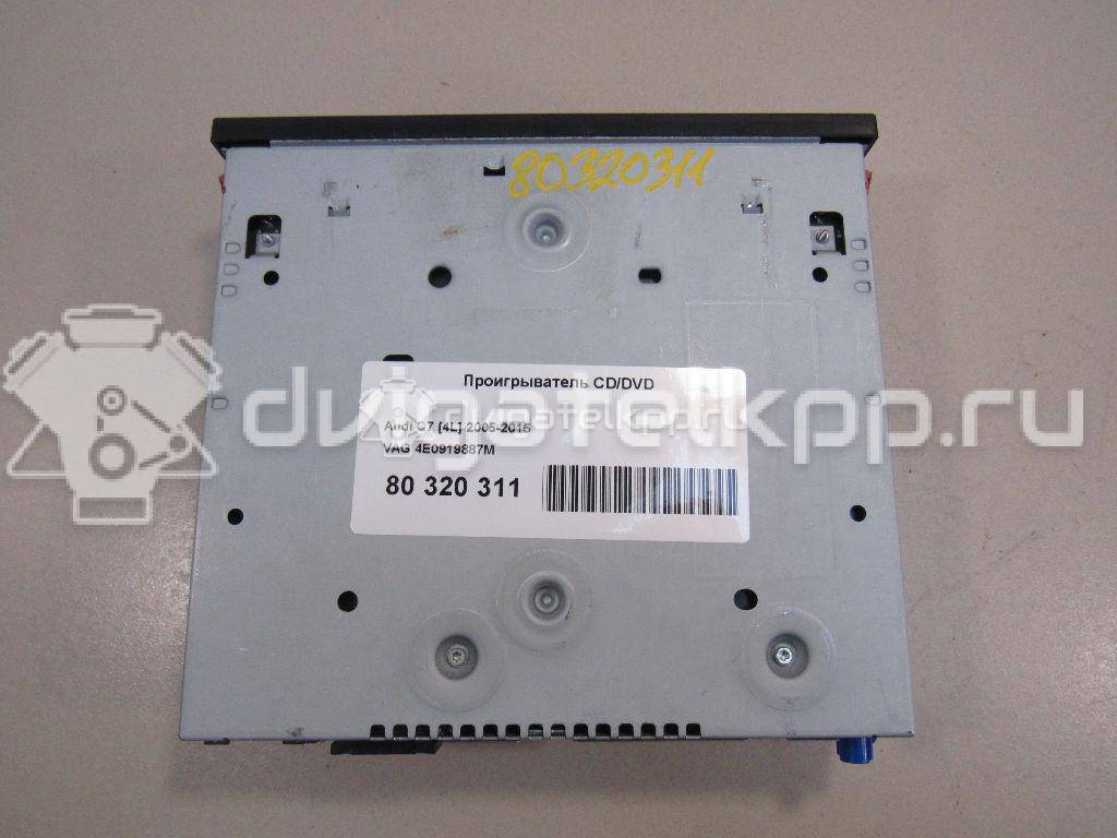 Фото Проигрыватель CD/DVD  4e0919887m для audi A6 [C6,4F] {forloop.counter}}