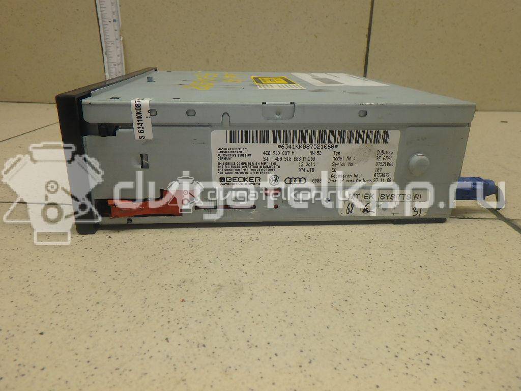 Фото Проигрыватель CD/DVD  4e0919887m для audi A6 [C6,4F] {forloop.counter}}