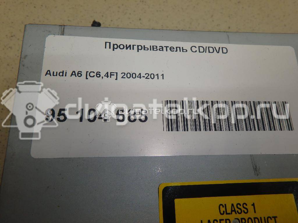 Фото Проигрыватель CD/DVD  4e0919887m для audi A6 [C6,4F] {forloop.counter}}