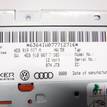 Фото Проигрыватель CD/DVD  4E0919887M для audi A6 [C6,4F] {forloop.counter}}