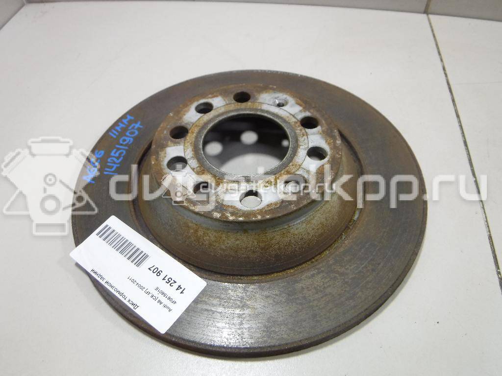 Фото Диск тормозной задний  4F0615601E для Audi A6 {forloop.counter}}