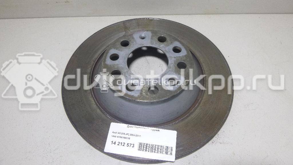 Фото Диск тормозной задний  4F0615601E для Audi A6 {forloop.counter}}