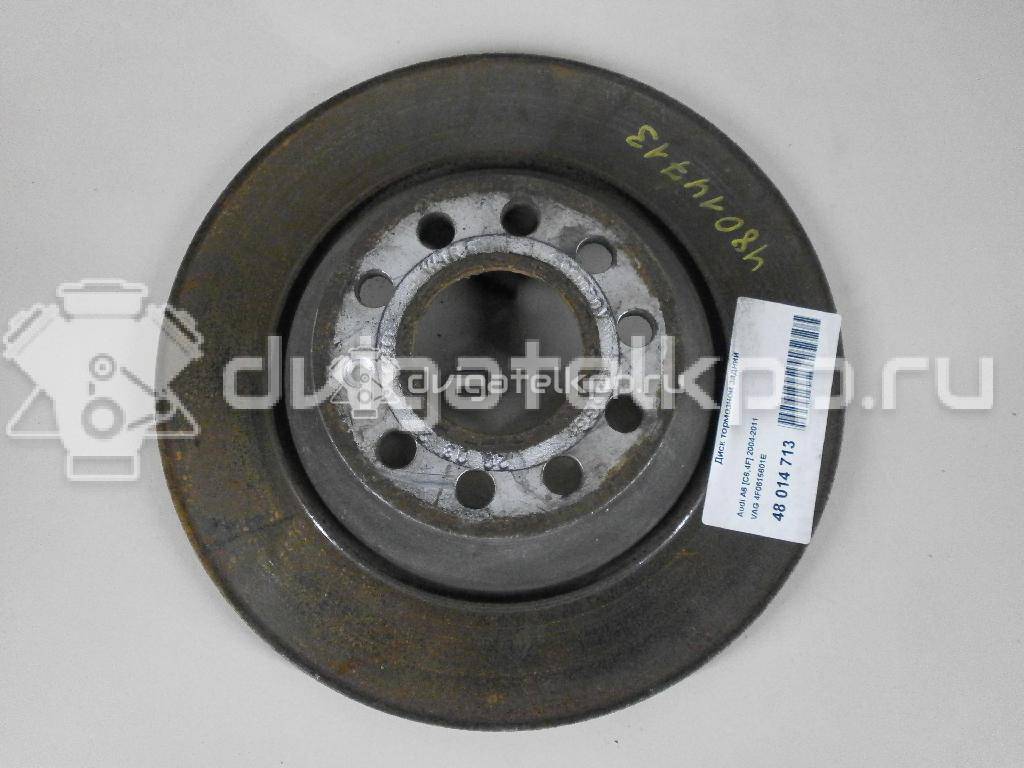 Фото Диск тормозной задний  4F0615601E для Audi A6 {forloop.counter}}