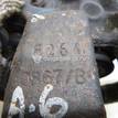 Фото Суппорт тормозной задний левый  4F0615403A для Audi A6 {forloop.counter}}