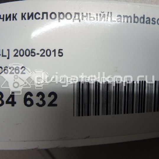 Фото Датчик кислородный/Lambdasonde  079906262 для Audi A8