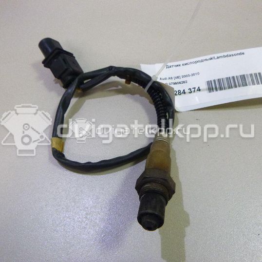 Фото Датчик кислородный/Lambdasonde  079906262 для Audi A8