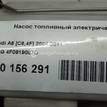 Фото Насос топливный электрический  4f0919087d для Audi A6 {forloop.counter}}