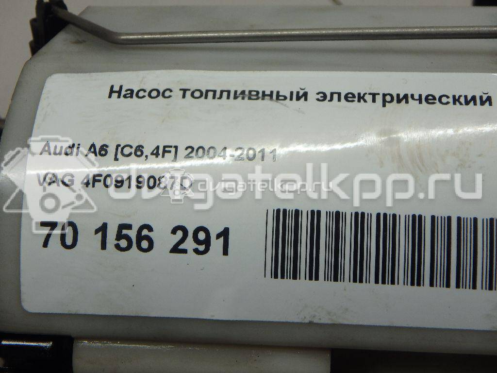 Фото Насос топливный электрический  4f0919087d для Audi A6 {forloop.counter}}
