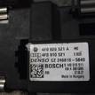 Фото Резистор отопителя  4F0820521A для Audi R8 / A6 {forloop.counter}}