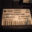 Фото Резистор отопителя  4F0820521A для Audi R8 / A6 {forloop.counter}}