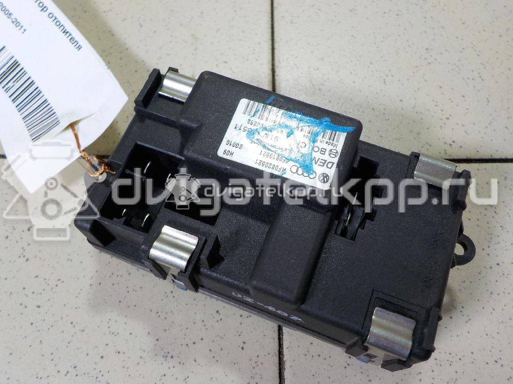 Фото Резистор отопителя  4F0820521A для Audi R8 / A6 {forloop.counter}}