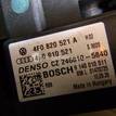 Фото Резистор отопителя  4F0820521A для Audi R8 / A6 {forloop.counter}}