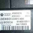 Фото Резистор отопителя  4F0820521A для Audi R8 / A6 {forloop.counter}}